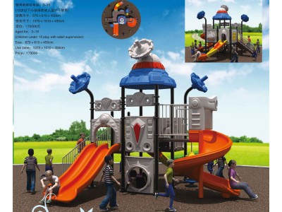 kids outdoor equipment